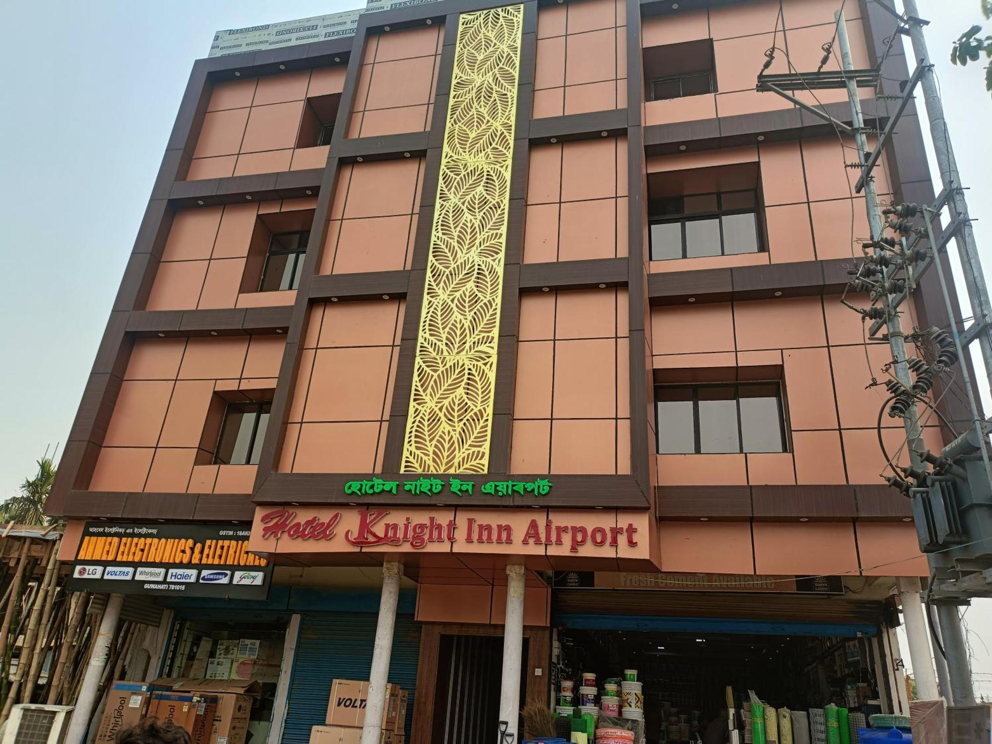 Hotel Knight Inn Airport Guwahati Zewnętrze zdjęcie